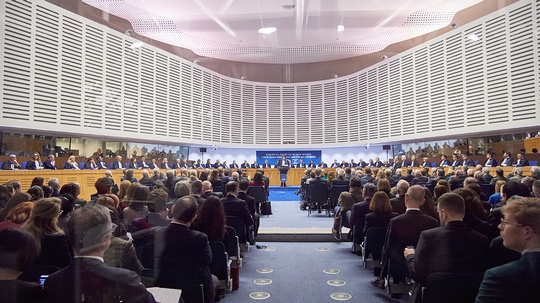 Symbolfoto Er&ouml;ffnung des Gerichtsjahres 2026 am EGMR